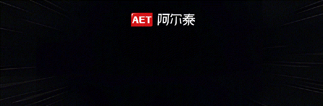 行家说
