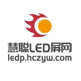 行家说