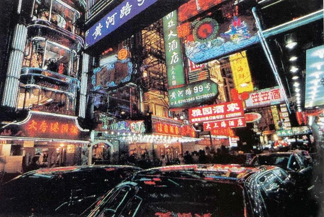 行家说