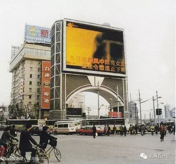 行家说