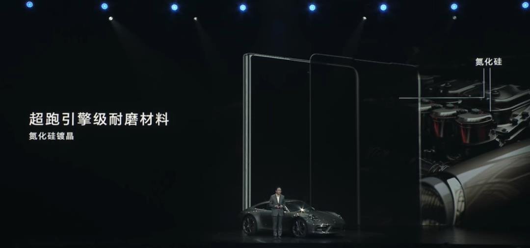 行家说