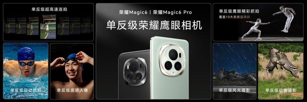 行家说