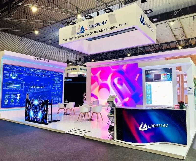 ISE 2024| 蓝普视讯精彩看点，先睹为快！