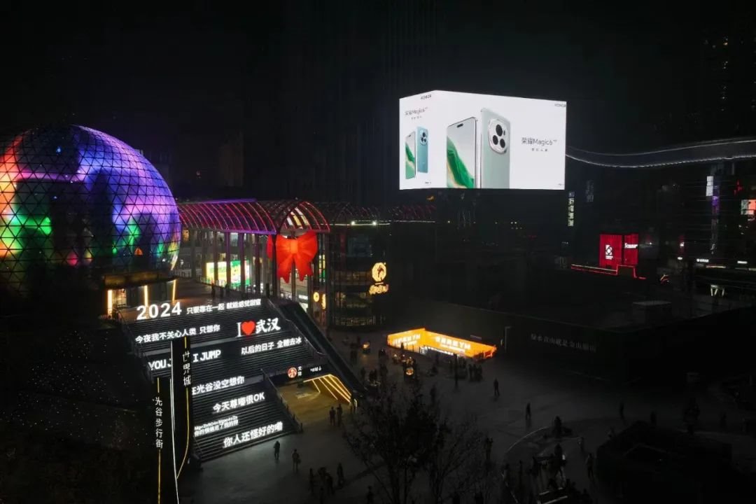 行家说