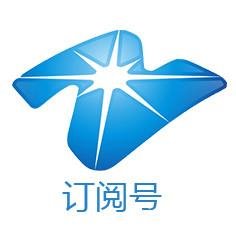 行家说
