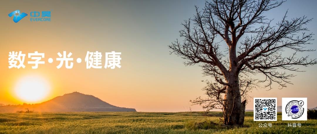 行家说