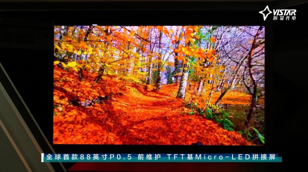 行家说