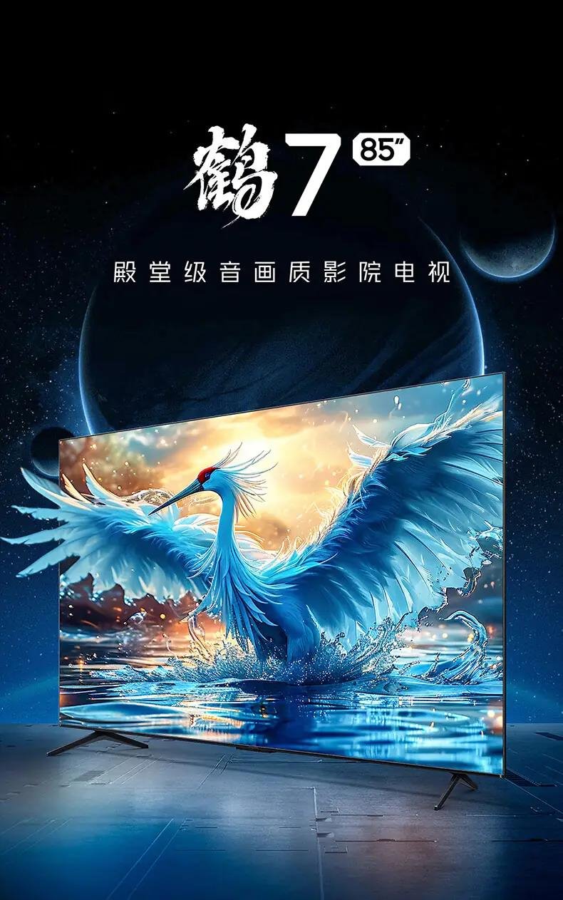 行家说