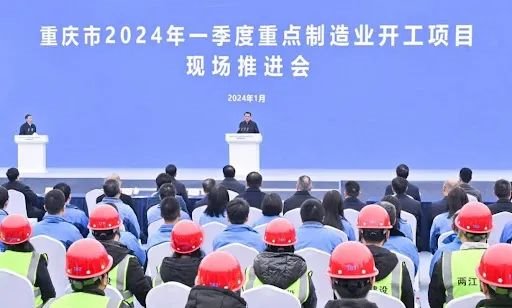 行家说