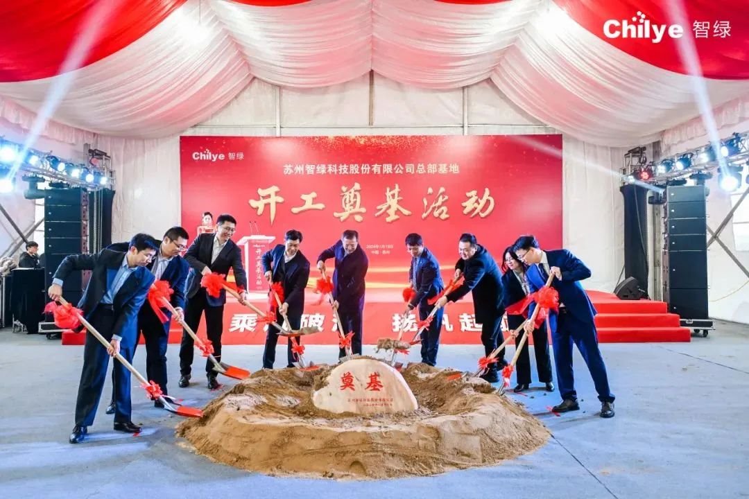 行家说