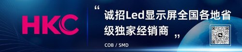 行家说