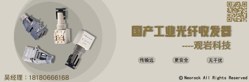 国产GaN突破1700V！将打开更多应用市场