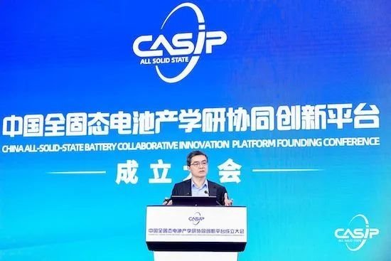 投资近10亿！这个电池产线成为全球第一？