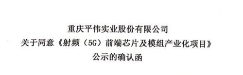 行家说