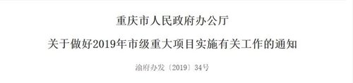 行家说