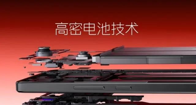 行家说
