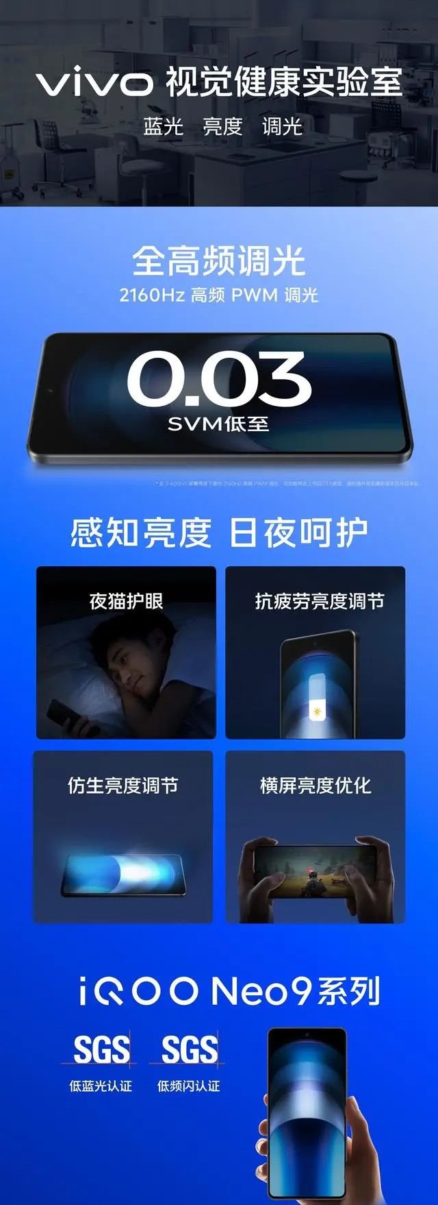 行家说
