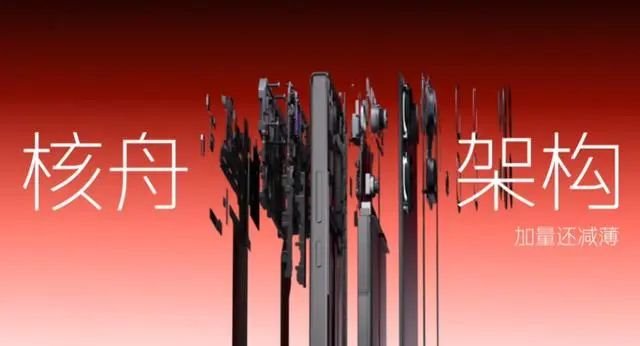 行家说