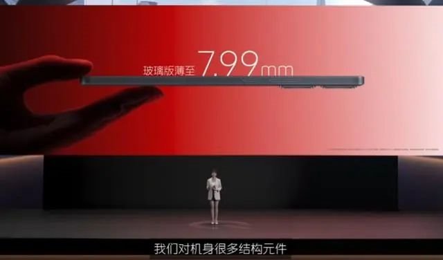 行家说