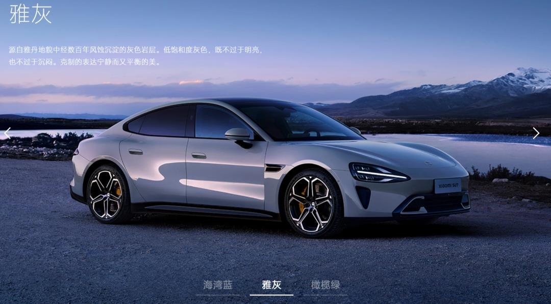 行家说