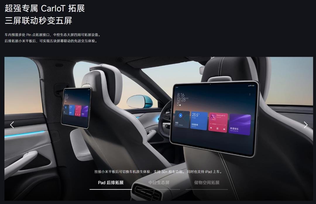 行家说