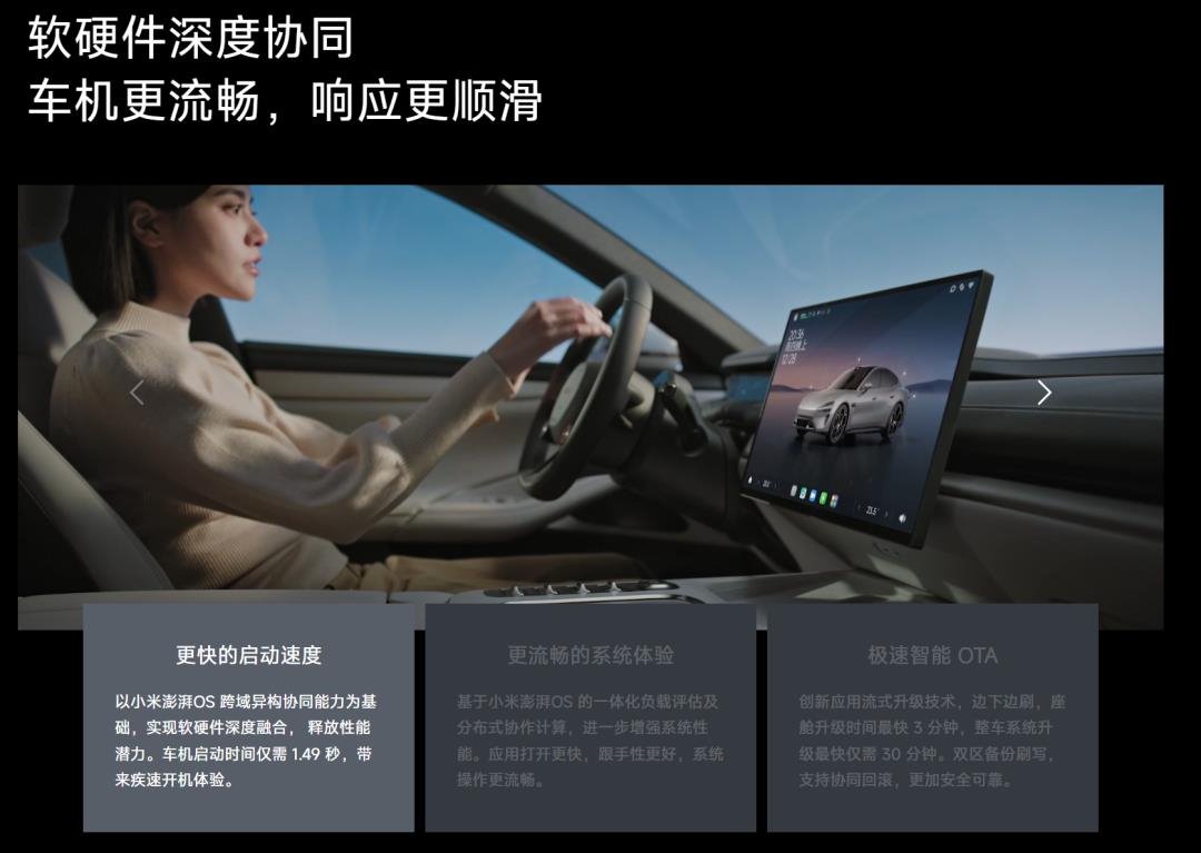 行家说