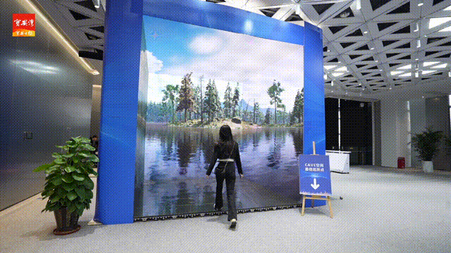 跟着洲明虚拟人主播，共赴宝安山海之约！