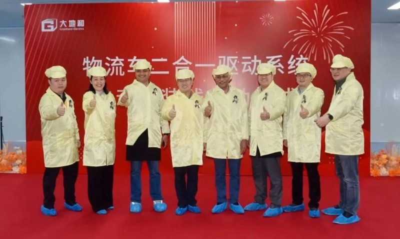 近65亿！3个汽车电驱项目曝新进展