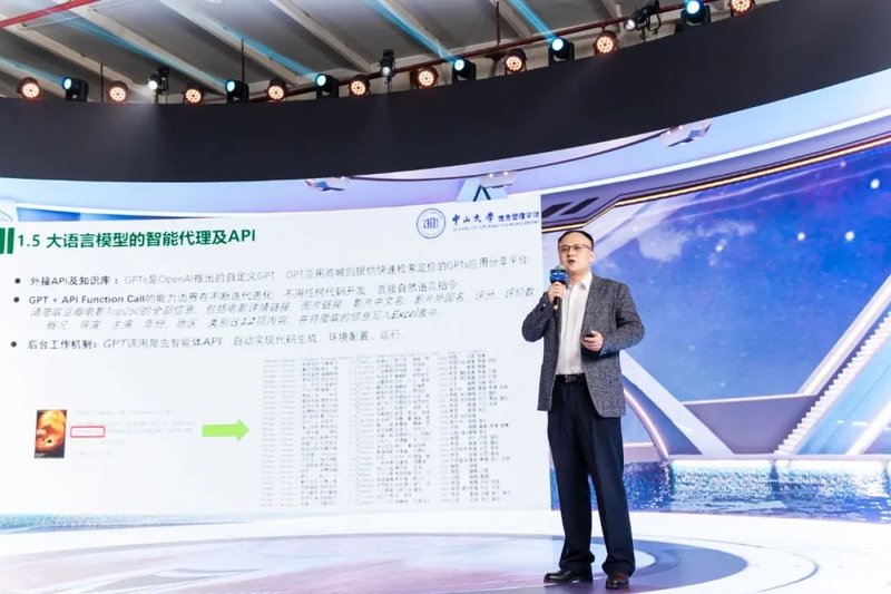 五技术四成果，洲明AI+多显示终端发布会一文看