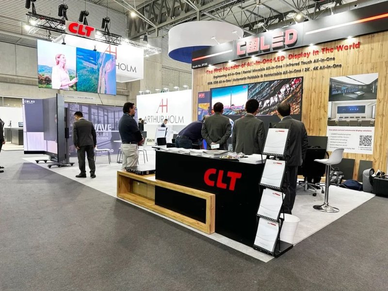 全自动升降折叠AI一体机全球首发，科伦特闪耀ISE2024