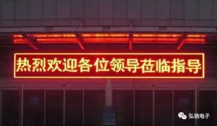 行家说