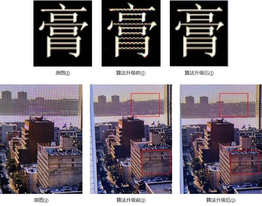 行家说