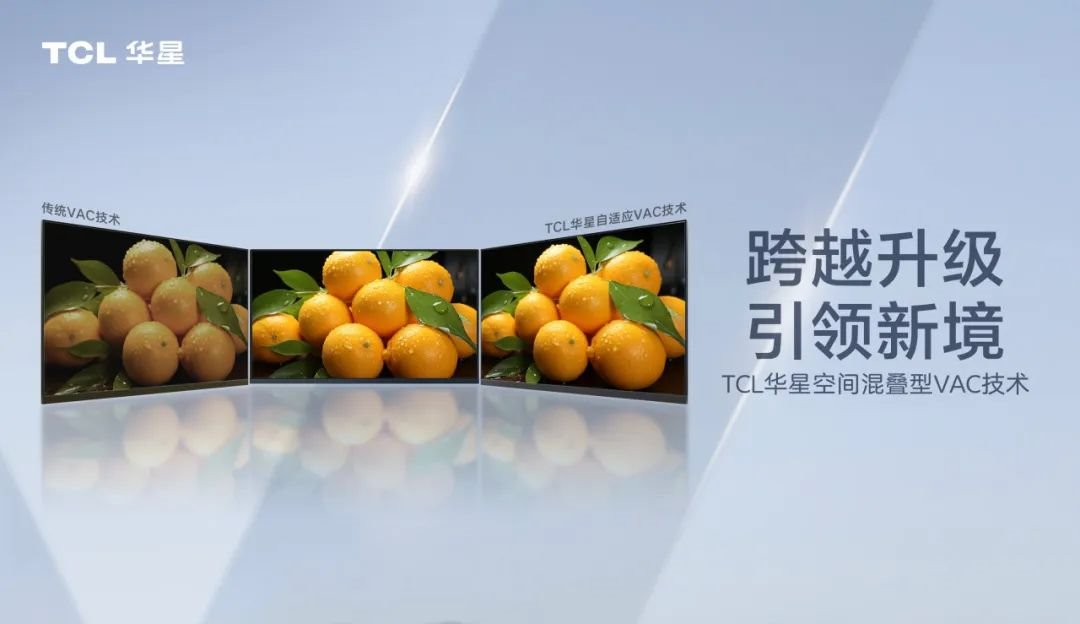行家说