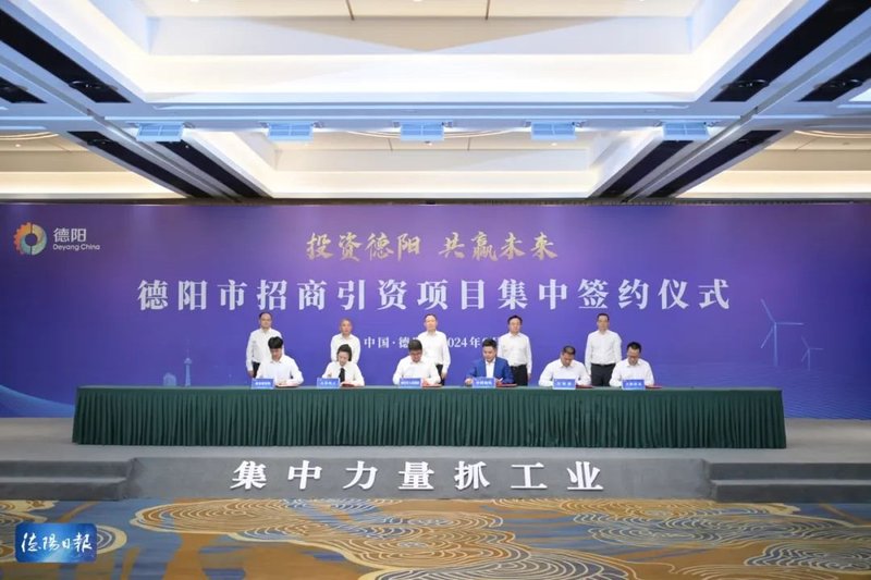 46GWh！5大储能产能项目上新