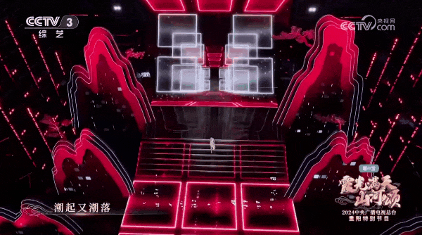 央视盛播 | 利亚德数虎图像助力《霞光满天山河颂》璀璨上演