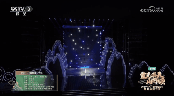 央视盛播 | 利亚德数虎图像助力《霞光满天山河颂》璀璨上演