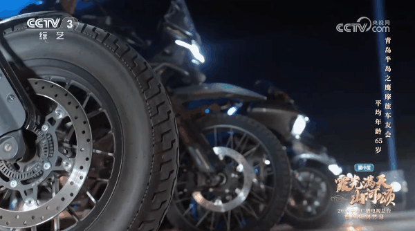 央视盛播 | 利亚德数虎图像助力《霞光满天山河颂》璀璨上演