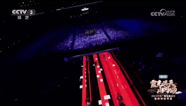 央视盛播 | 利亚德数虎图像助力《霞光满天山河颂》璀璨上演