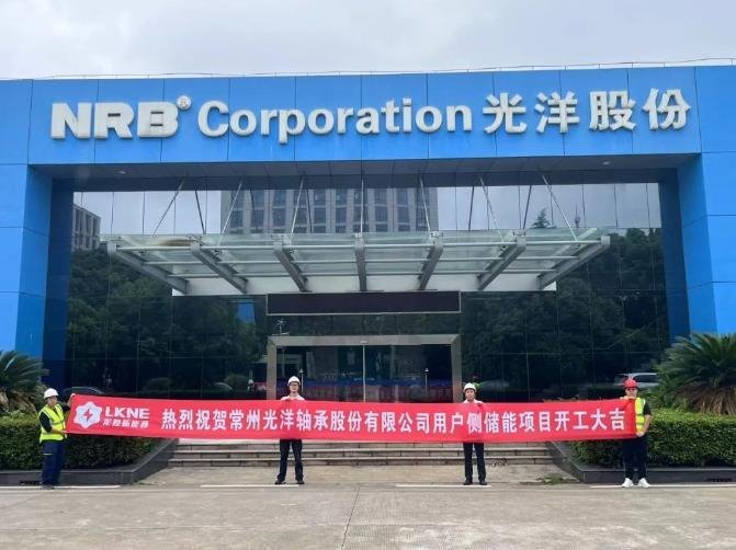 近350MWh！8个储能项目新进展