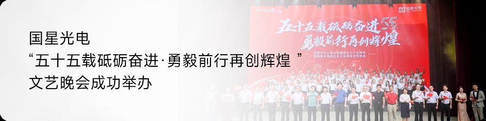行家说