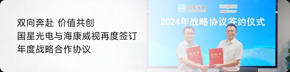 行家说