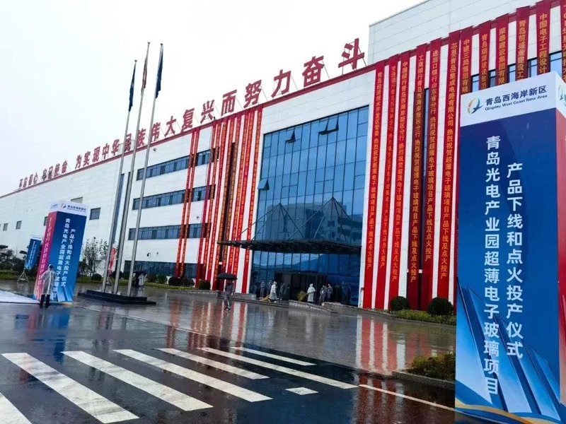 超100亿，新增两大MLED相关项目