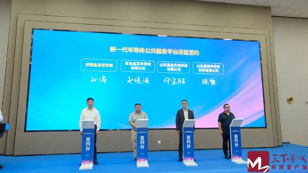 行家说