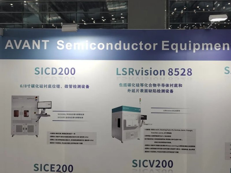 6.8万人次！这场展会为何人气“狂飙”?