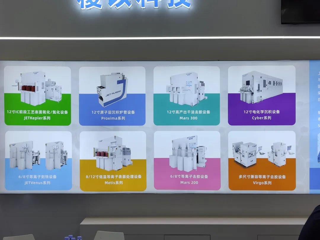 行家说
