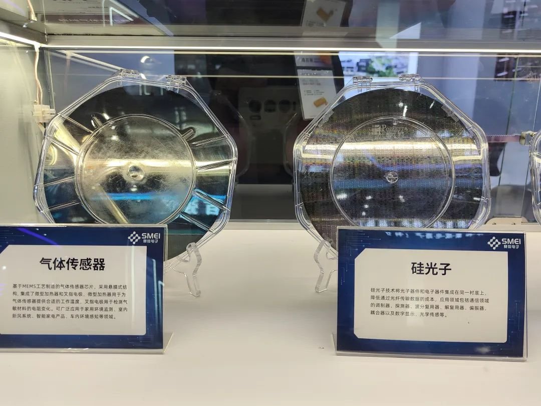 行家说
