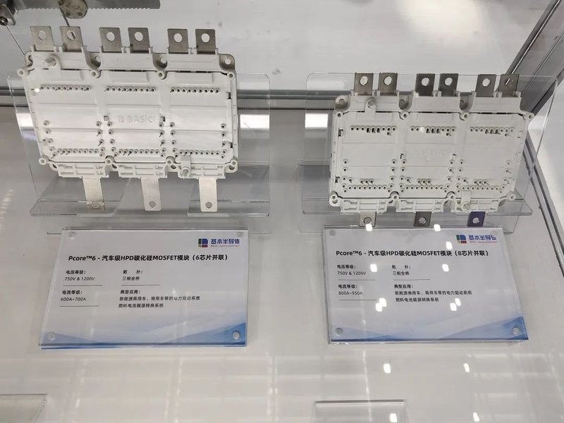 6.8万人次！这场展会为何人气“狂飙”?