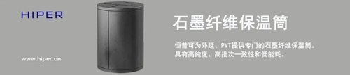 行家说