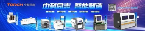 行家说