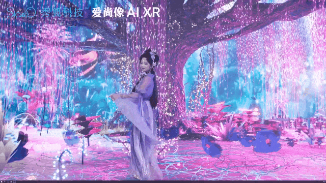 行家说